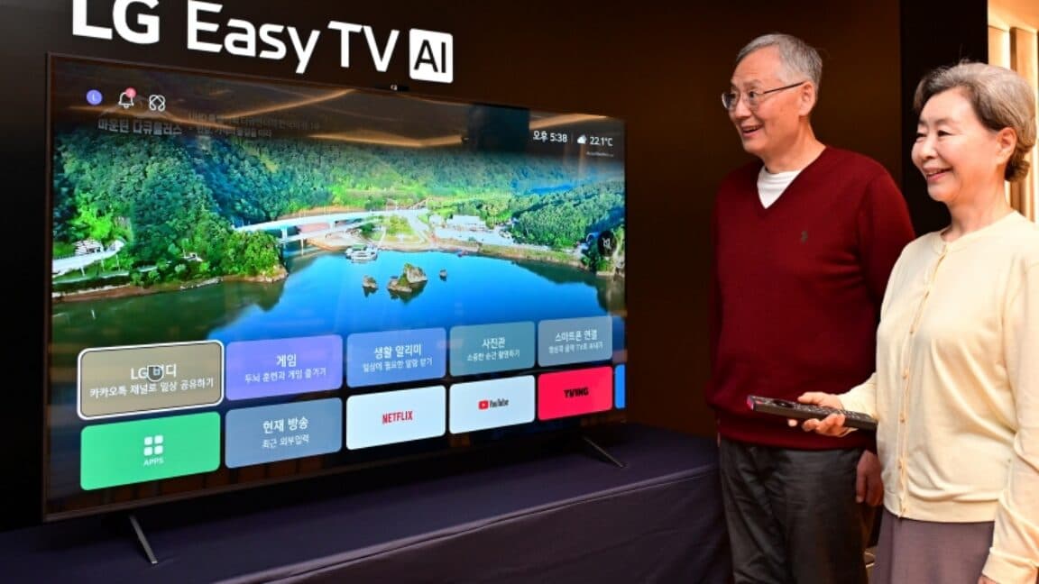 LG’s $1.8k TV for seniors: Who thought “big buttons” meant “big brain”? 💀🔥 #Cringe #BoomerLogic