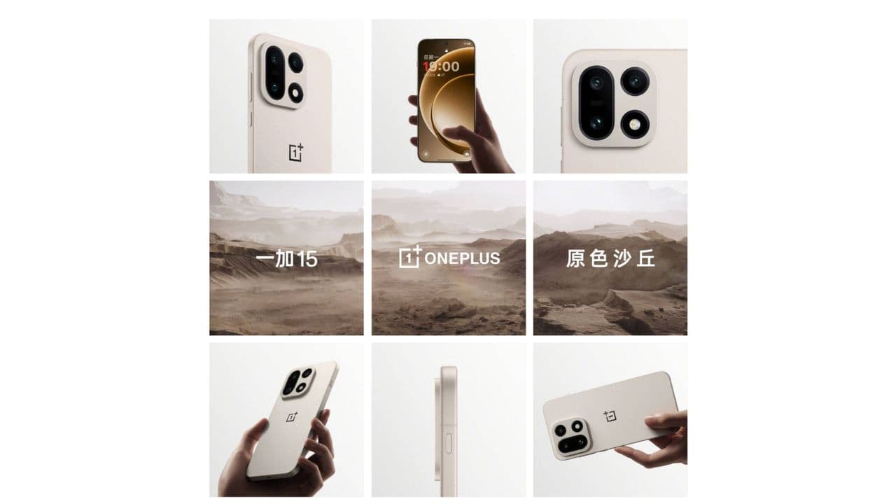 "📸 Took 100 pics with the OnePlus 15, and lemme tell you, it’s giving 'Rizz' 💀🔥 Expect pure meme magic! 🚀 #Based"