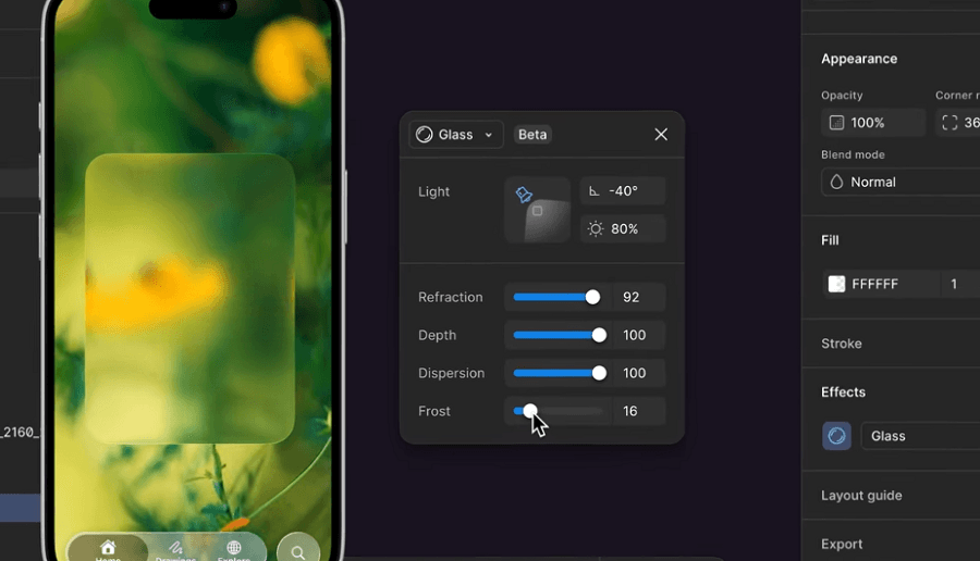 Figma just flexed $200M+ on Weavy like it's Monopoly money 💸🎨 AI design, who dis? 🚀🔥 #BigBrainMoves