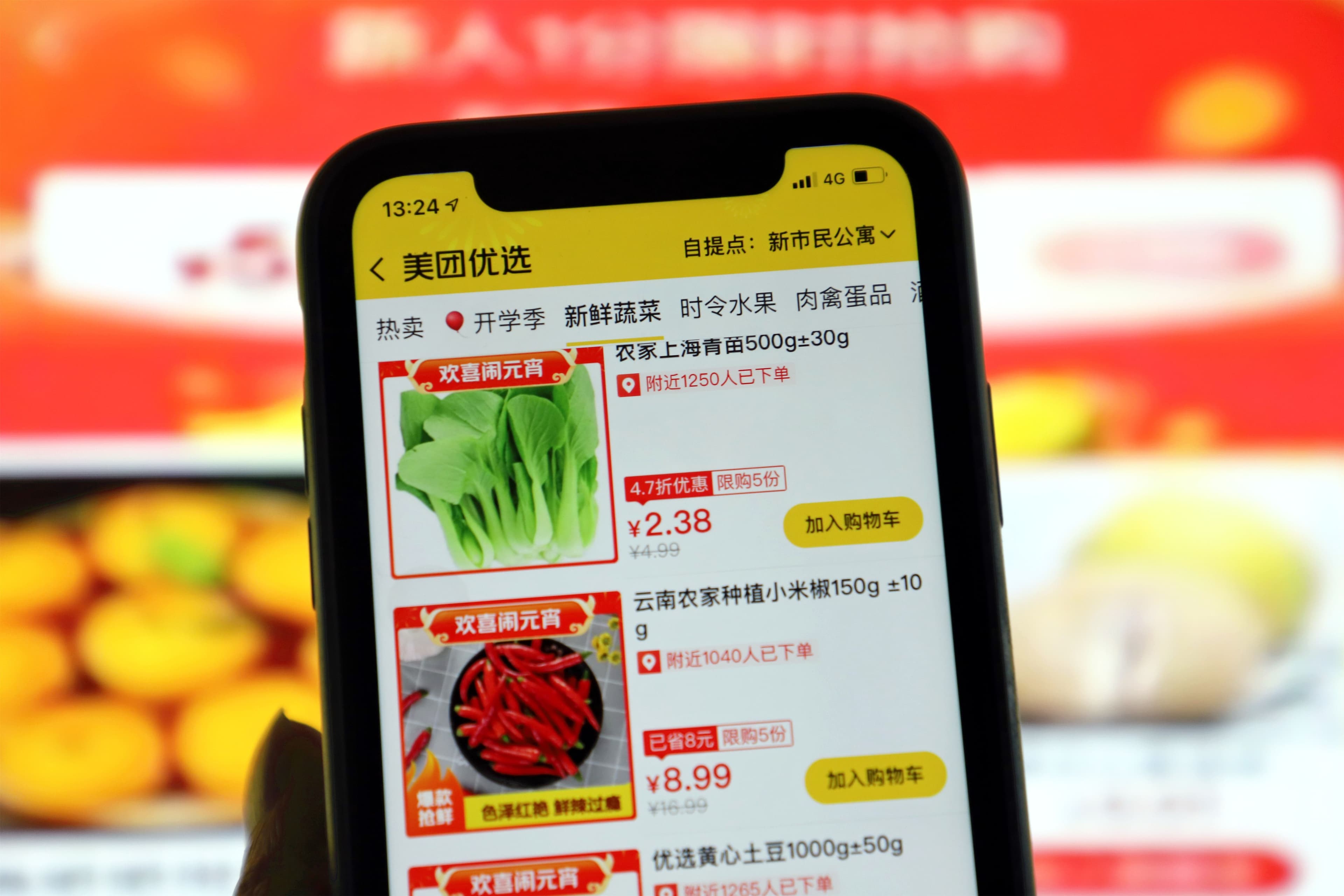 “China’s Online Shopping Glow Up: From Lit to Just 🤡💀 How the Hype Died Faster Than My Hopes!” 🚀🛍️