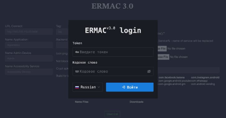 "ERMAC V3.0 LOL: Banking Trojan Source Code dropped like itโs hot ๐ฅ๐๐ธ #MalwareMadness #TechFails"