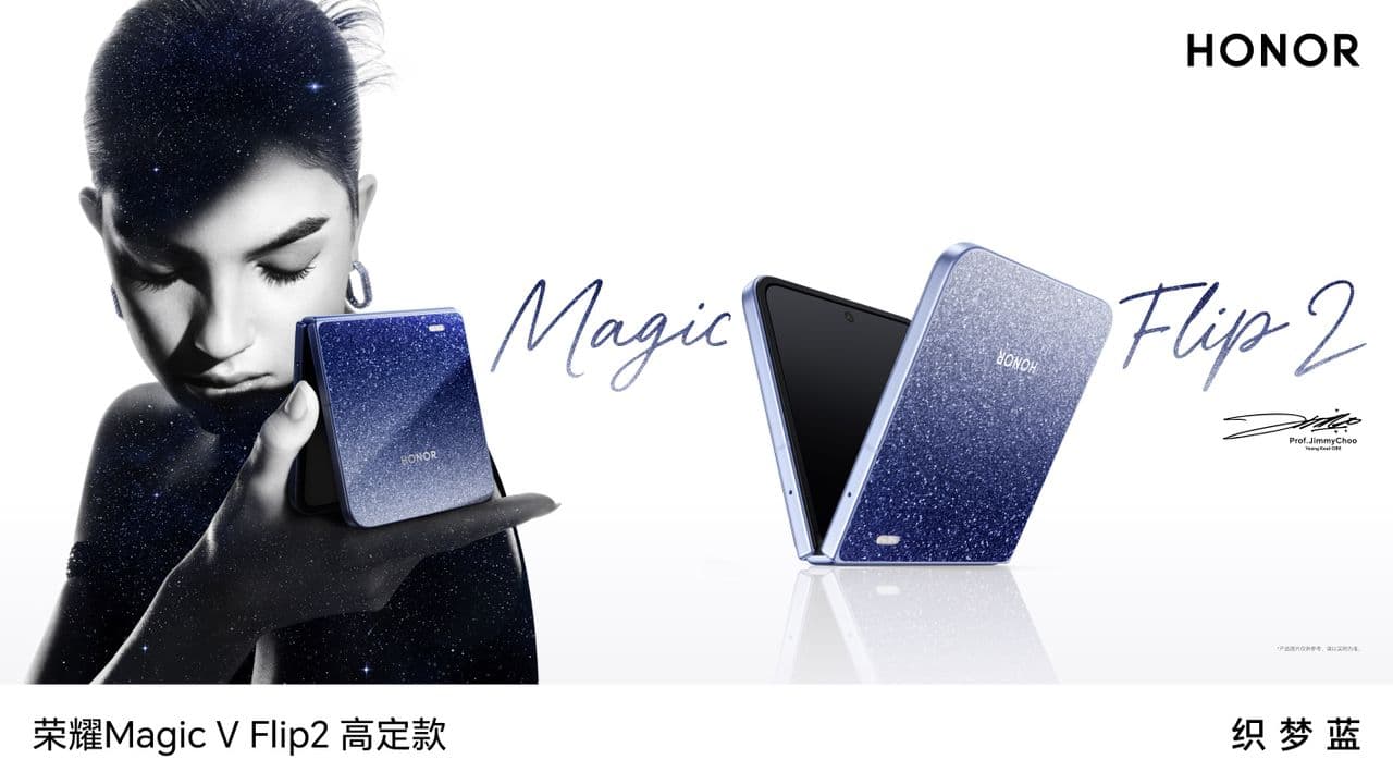 🚨 New Phone Alert! Honor’s Magic V Flip 2: Serving looks + AI camera 🔥✨ It’s giving “I’m rich” vibes! 💅💸