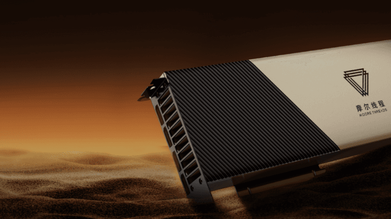 🚨 Chinese GPU dudes are hitting the IPO grind💰💀—Moore Threads & MetaX wanna flex $1.65B! No cap, LET'S GO! 🚀🔥